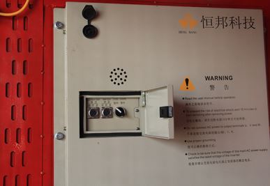 Posebni VF nadzorni sistem za gradbeni lift